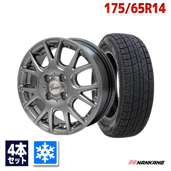 175/65R14 スタッドレスタイヤホイールセット NANKANG（ナンカン） AW 