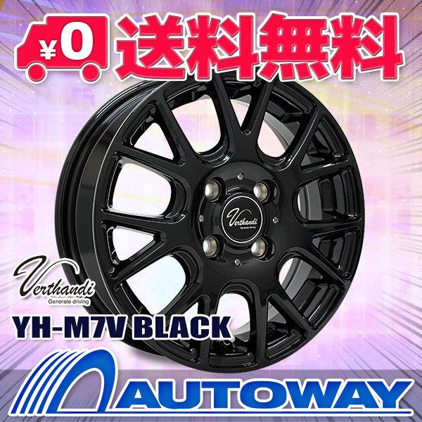 NANKANG 185/70R14 スタッドレスタイヤホイールセット NANKANG  