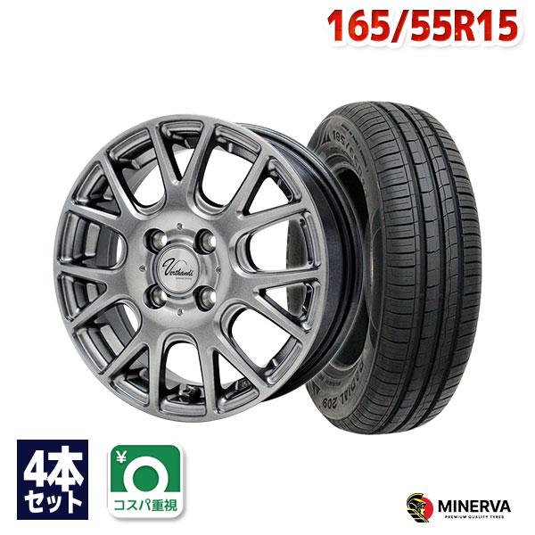 MINERVA 165/55R15 サマータイヤ ホイールセット 209 送料無料 4