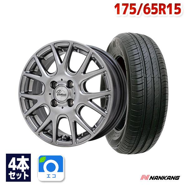175/65R15 サマータイヤ ホイールセット NANKANG NA-1 送料無料 4本 