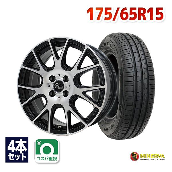 MINERVA 175/65R15 サマータイヤ ホイールセット 209 送料無料 4本 