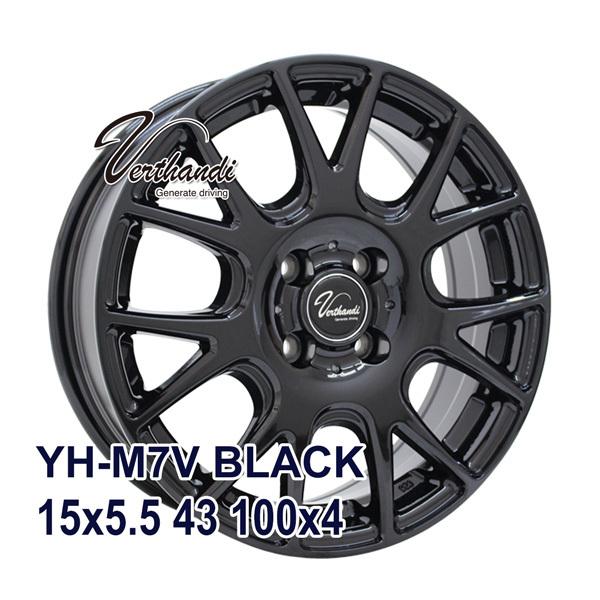 NANKANG（ナンカン） 175/80R15 サマータイヤ ホイールセット NANKANG