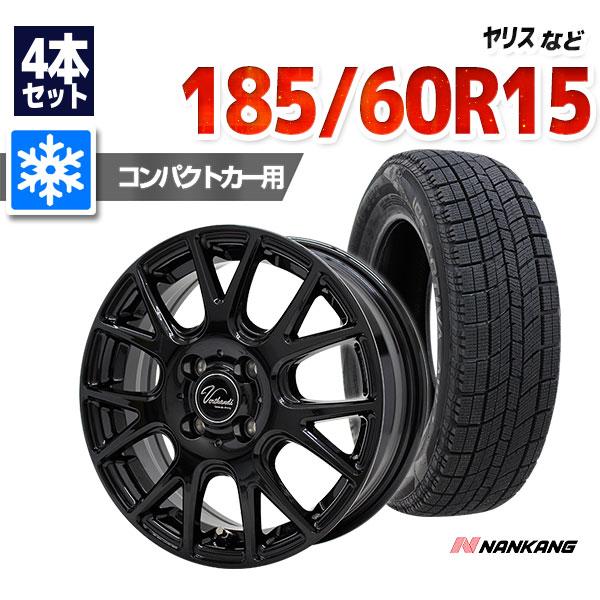 185/60R15 スタッドレスタイヤホイールセット NANKANG（ナンカン） AW