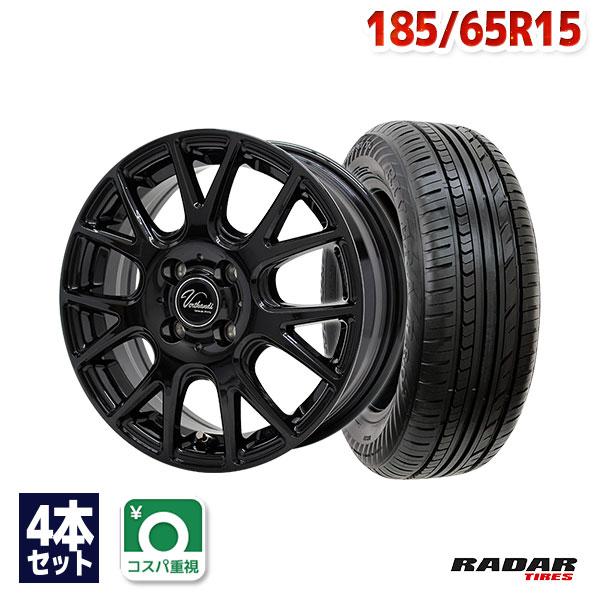本命ギフト AUTOWAY オートウェイ 185 65R15 サマータイヤ ホイール