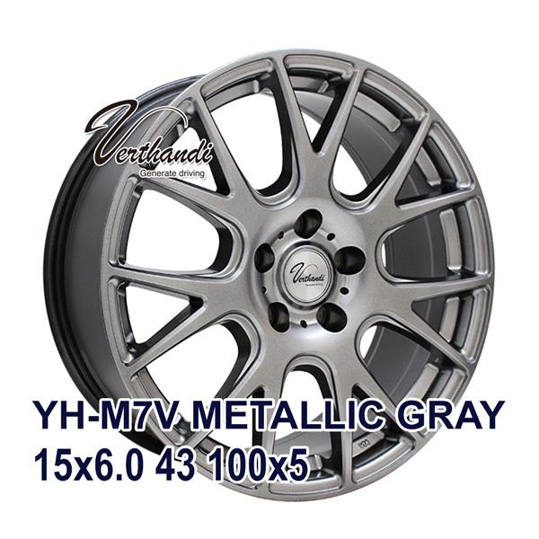 NANKANG（ナンカン） 205/60R15 スタッドレスタイヤホイールセット 