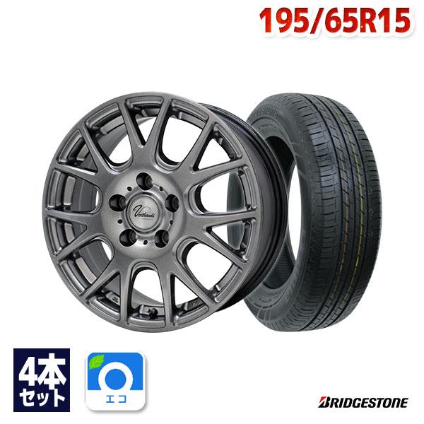 195/65R15 サマータイヤ ホイールセット BRIDGESTONE Ecopia 