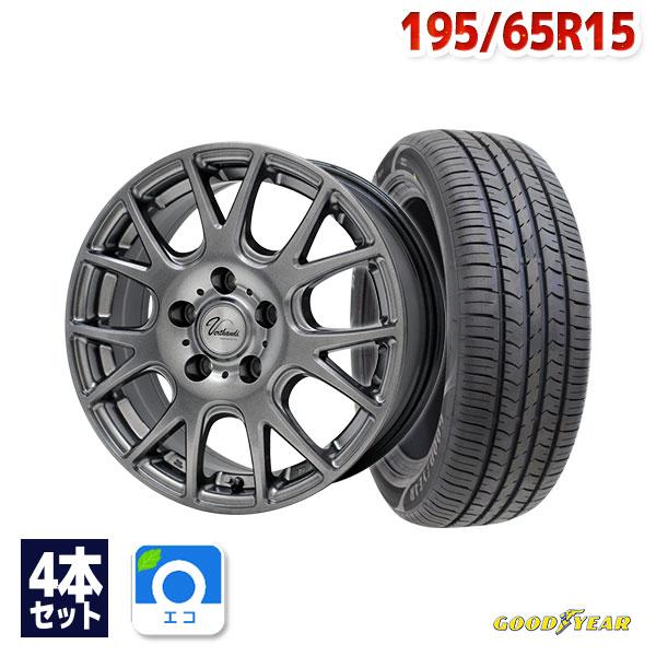 195/65R15 サマータイヤ ホイールセット GOODYEAR EfficientGrip ECO