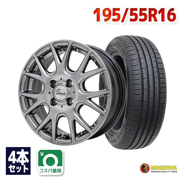 MINERVA 195/55R16 サマータイヤ ホイールセット F209 送料無料