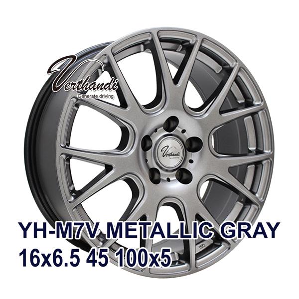 DUNLOP 195/65R16 サマータイヤ ホイールセット ENASAVE EC300+