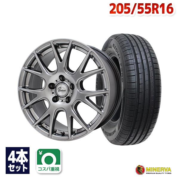 205/55R16 サマータイヤ ホイールセット MINERVA F209 送料無料 4本セット :WH04541-MN00209:AUTOWAY(オートウェイ) - 通販 - Yahoo!ショッピング 205/55R16 サマータイヤ ホイールセット MINERVA F209 送料無料 4本セット :WH04541-MN00209:AUTOWAY(オートウェイ) - 通販 - Yahoo!ショッピング