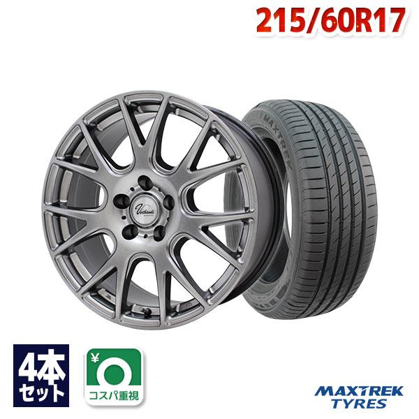 215/60R17 サマータイヤ ホイールセット MAXTREK マックストレック 
