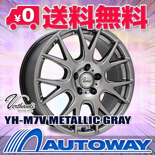 215/50R17 オールシーズンタイヤ ホイールセット MINERVA ALL SEASON  