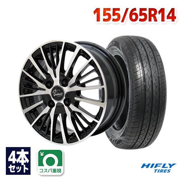 155/65R14 サマータイヤ ホイールセット HIFLY HF201 送料無料 4本 