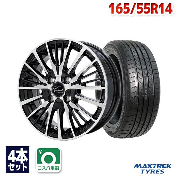 MAXTREK（マックストレック） 165/55R14 サマータイヤ ホイールセット 