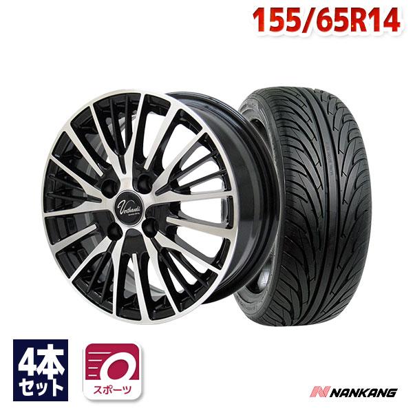 NANKANG 155/65R14 タイヤホイールセット サマータイヤ ナンカン NS-2 