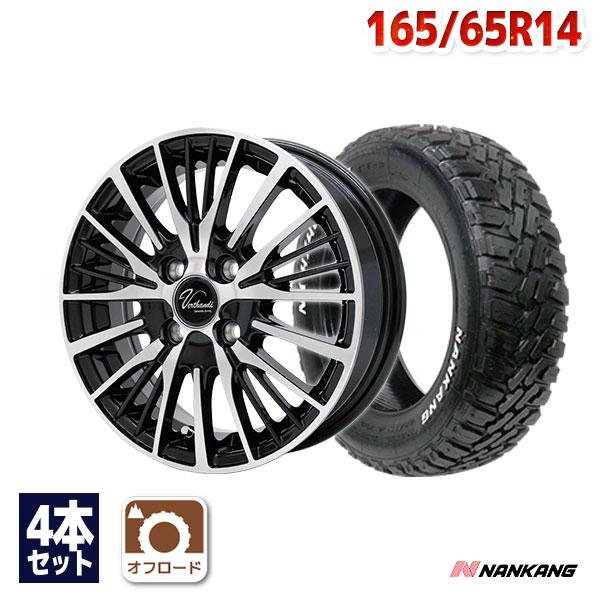 NANKANG 165/65R14 サマータイヤ ホイールセット FT-9 M/T RWL