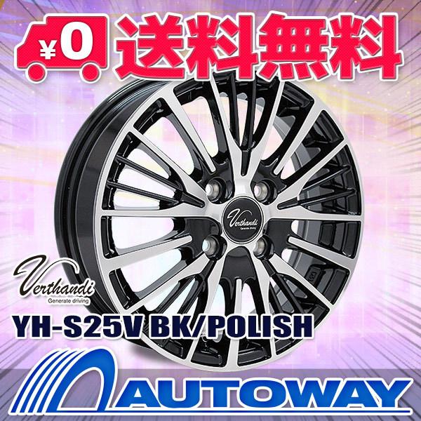 NANKANG（ナンカン） 165/55R14 スタッドレスタイヤホイールセット AW