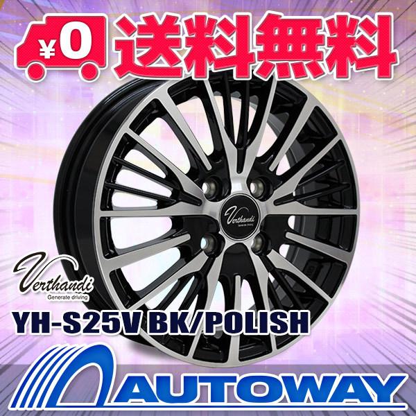 NANKANG 175/65R15　スタッドレス アルミホイール 4本セット NANKANG 175/65R15 スタッドレス アルミホイール 4本セット