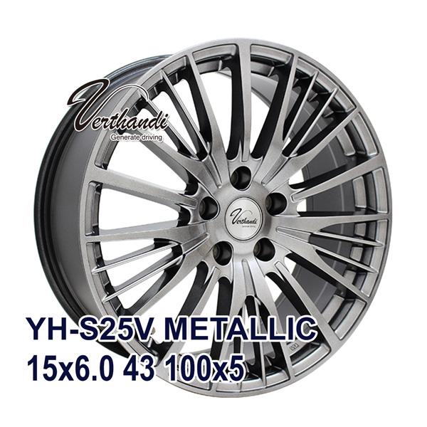 4枚セット】 Verthandi YH-S25V 15x6.0 +43 100x5 METALLIC GRAY