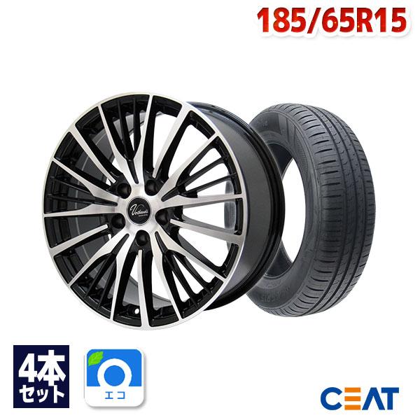 タイヤホイール 185/65R15 4本
