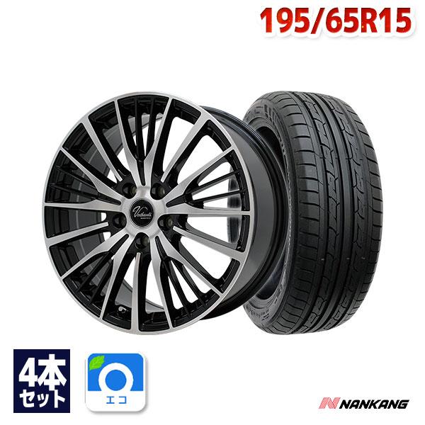NANKANG（ナンカン） 195/65R15 サマータイヤ ホイールセット NANKANG 