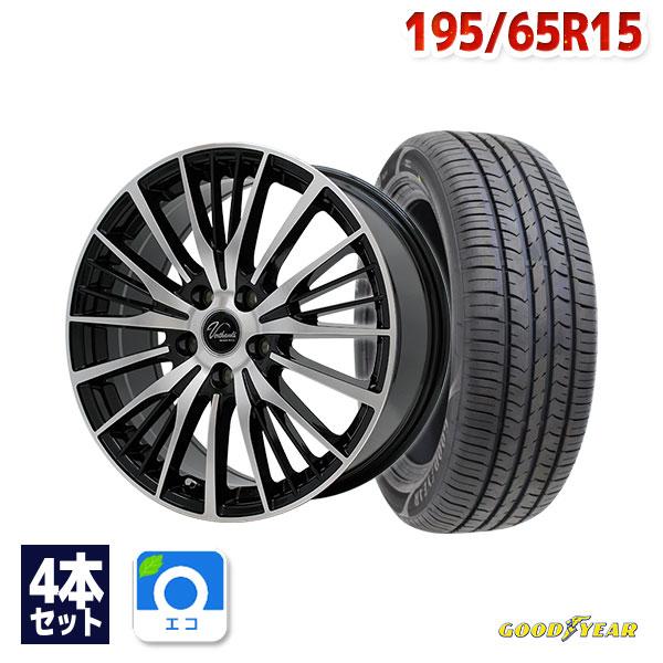 195/65R15 サマータイヤ ホイールセット GOODYEAR EfficientGrip ECO