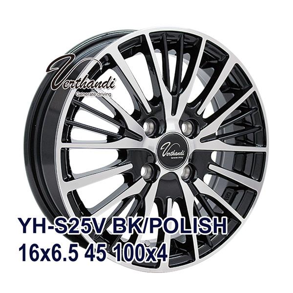 NANKANG（ナンカン） 195/55R16 スタッドレスタイヤホイールセット AW 
