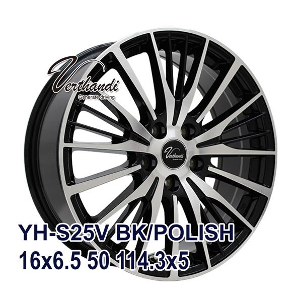 215/65R16 スタッドレスタイヤホイールセット NANKANG ナンカン AW-1 