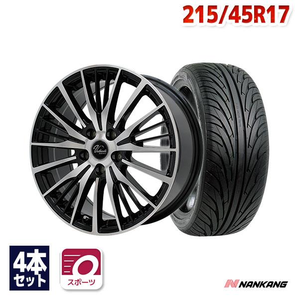 215/45/17 アルミホイール付きタイヤ☆取り付け無料☆