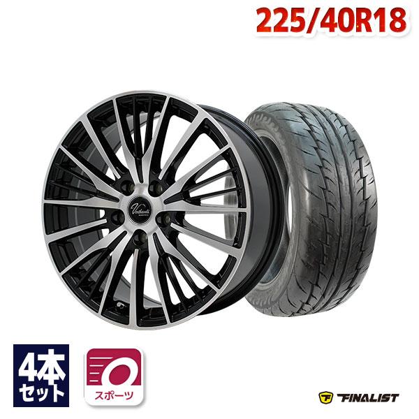 225/40R18 サマータイヤ ホイールセット FINALIST 595 EVO 送料無料 4 
