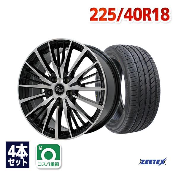 ZEETEX 225/40R18 サマータイヤ ホイールセット HP6000 ECO 送料 ZEETEX 225/40R18 サマータイヤ ホイールセット HP6000 ECO 送料