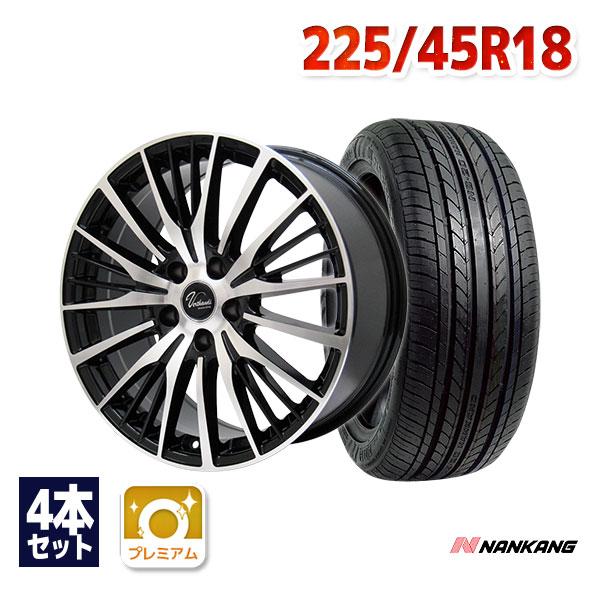 NANKANG（ナンカン） 225/45R18 サマータイヤ ホイールセット NANKANG 