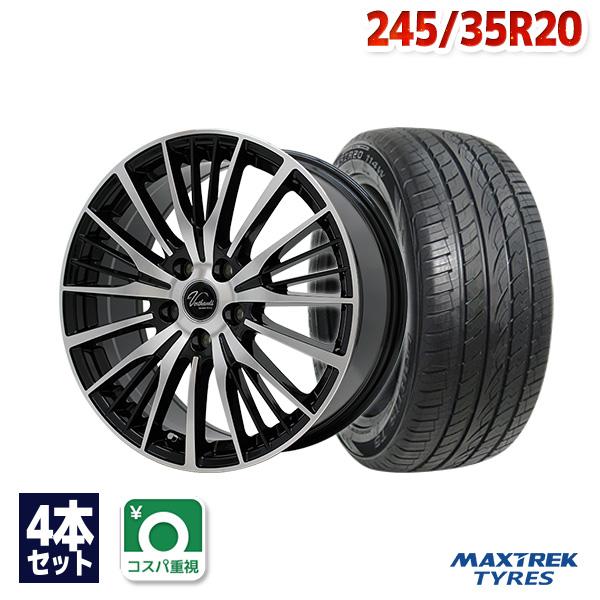 245/35R20 サマータイヤ ホイールセット MAXTREK FORTIS T5 送料