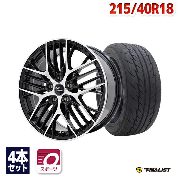 215/40R18 サマータイヤ ホイールセット FINALIST 595 EVO 送料無料 4 