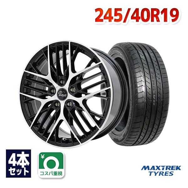 送料込み！245/40R20 ホイールセット2023年ハイフライ