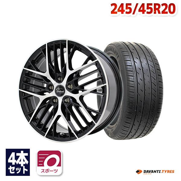 245/45R20 タイヤホイールセット 245/45R20 サマータイヤ ホイールセット DAVANTI DX640 送料無料 4本