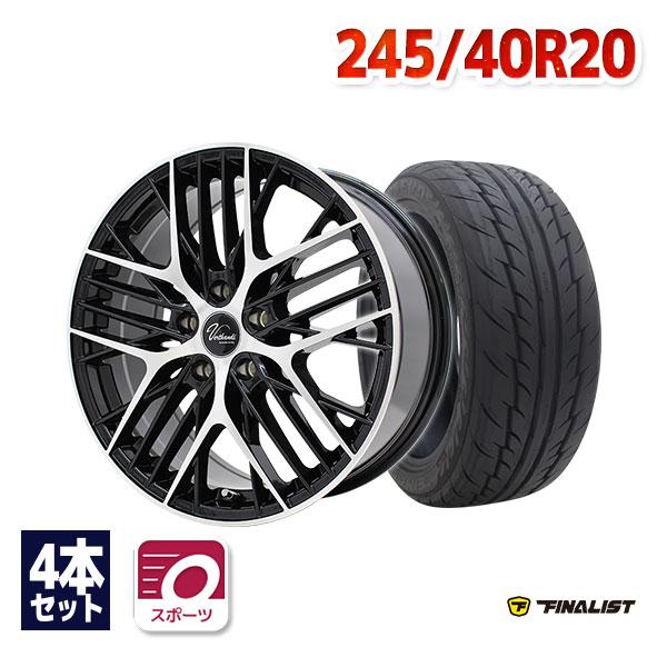 245/40R20 サマータイヤ ホイールセット FINALIST 595 EVO 送料無料 4 