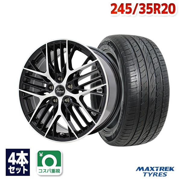 245/35R20 サマータイヤ ホイールセット MAXTREK FORTIS T5 送料無料 4