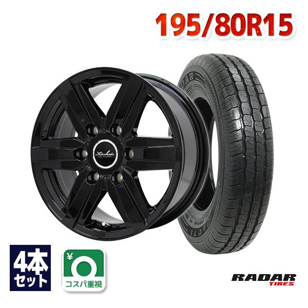RADAR（レーダー） 195/80R15 サマータイヤ ホイールセット Radar