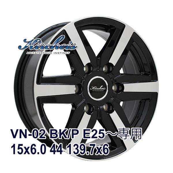 215/70R15 サマータイヤ ホイールセット HIFLY SUPER2000 送料無料 4本 