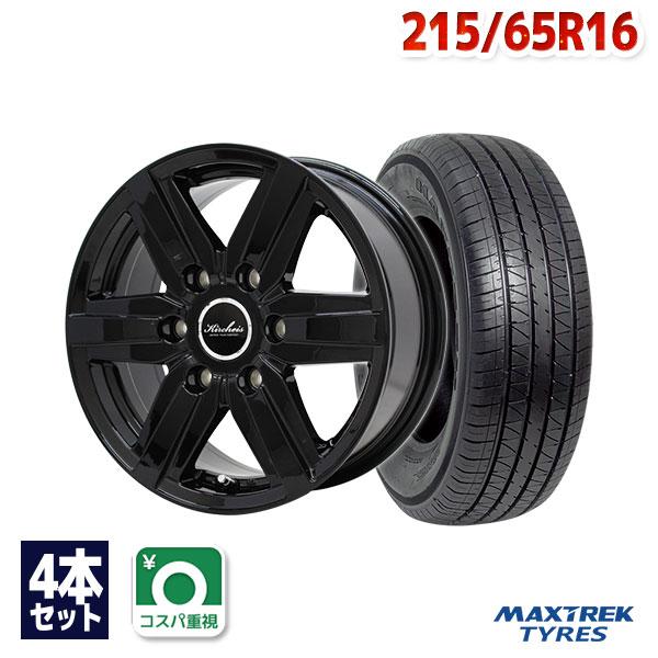 215/65R16アルミホイール4本セット