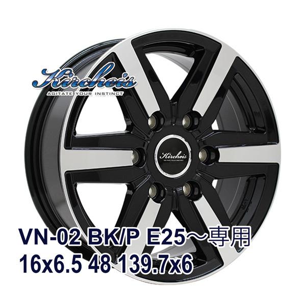 215/65R16 サマータイヤ ホイールセット MOMO Tires MENDEX M-7 送料 