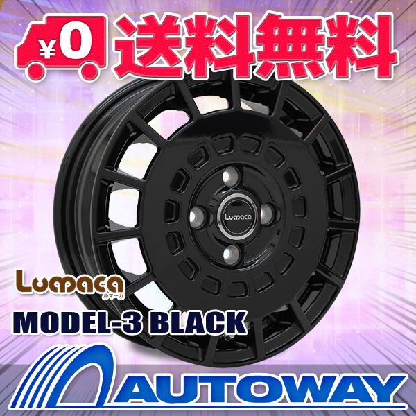 145/80R12 サマータイヤ ホイールセット MAXTREK EXTREME R/T
