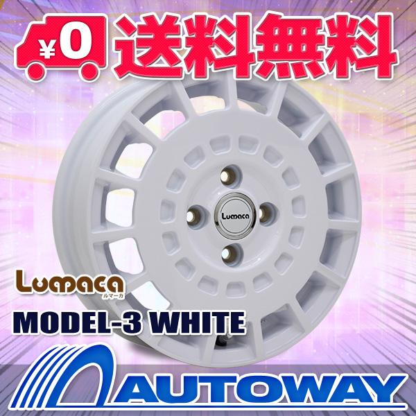 145/80R12 サマータイヤ ホイールセット MAXTREK EXTREME R/T