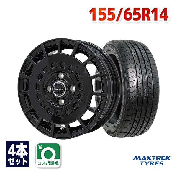 155/65R14 サマータイヤ ホイールセット MAXTREK MAXIMUS M1 送料無料