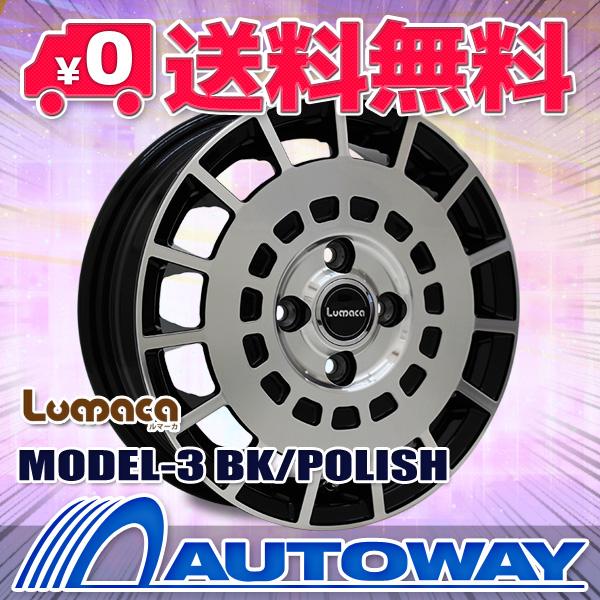 MINERVA（ミネルバ） 155/60R15 サマータイヤ ホイールセット MINERVA