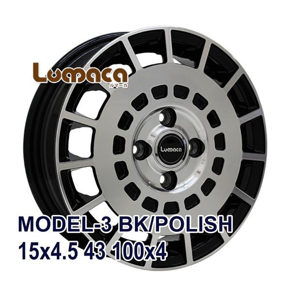 NANKANG（ナンカン） 165/60R15 サマータイヤ ホイールセット NANKANG 