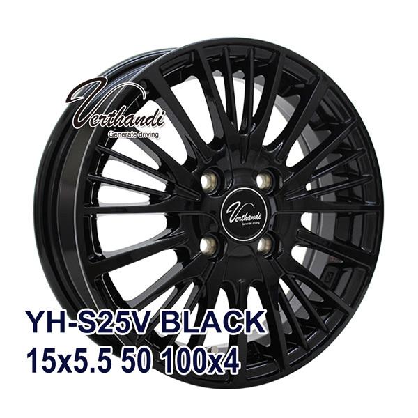 185/60R15 サマータイヤ ホイールセット MINERVA 209 送料無料 4本セット :WH07860-MN00218:AUTOWAY(オートウェイ) - 通販 - Yahoo!ショッピング 185/60R15 サマータイヤ ホイールセット MINERVA 209 送料無料 4本セット :WH07860-MN00218:AUTOWAY(オートウェイ) - 通販 - Yahoo!ショッピング