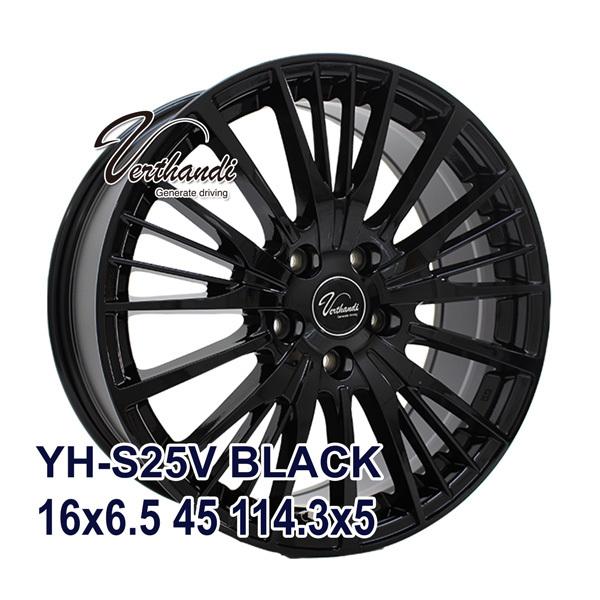 スタッドレスタイヤ ホイールセット 215/60R16 NANKANG(ナンカン) AW-1スタッドレス 送料無料 4本セット 2022年製 :WH07868-NK02028:AUTOWAY(オートウェイ) - 通販 - Yahoo!ショッピング スタッドレスタイヤ ホイールセット 215/60R16 NANKANG(ナンカン) AW-1スタッドレス 送料無料 4本セット 2022年製 :WH07868-NK02028:AUTOWAY(オートウェイ) - 通販 - Yahoo!ショッピング