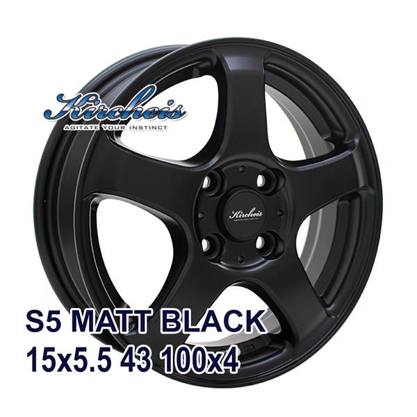 4枚セット】 KIRCHEIS S5 15x5.5 43 100x4 MATT BLACK : AUTOWAY 